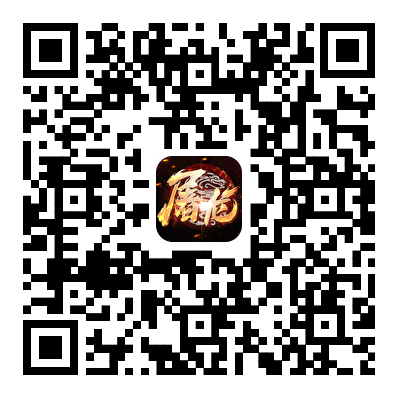 游戏下载二维码图