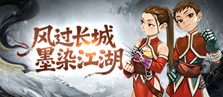 墨香情手游全生活技能升级路线详解，四大采集锻造制药烹饪分步养成实操教程